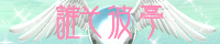 Nޒ